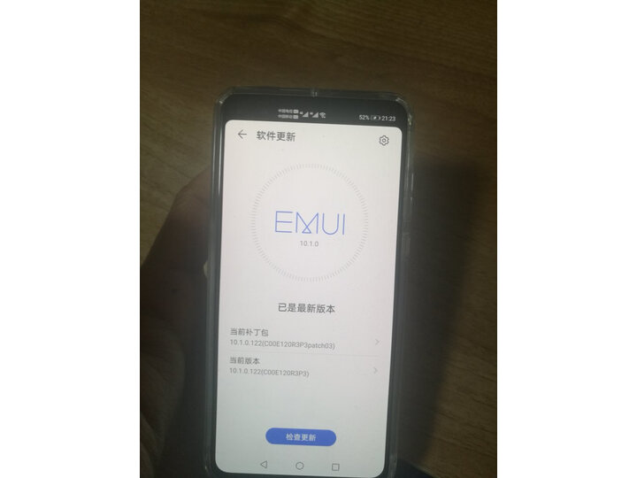 华为 HUAWEI P40 麒麟990 5G SoC芯片 5000万超感知徕卡三摄手机新款评测怎么样啊？？内幕评测好吗，吐槽大实话 首页推荐 第11张