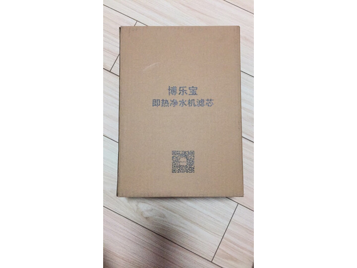 博乐宝B02-R50怎么样-博乐宝B02-R50真实用户评价分享_http://www.meifudie.com_好物_第9张