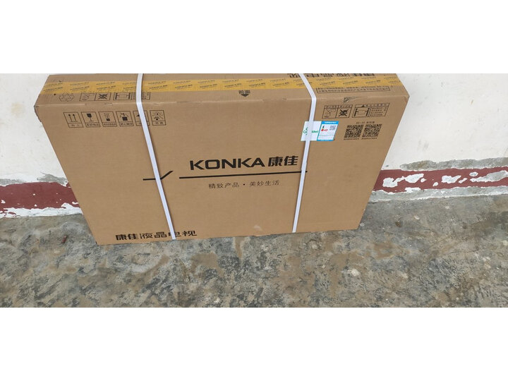 测评康佳LED43E330C怎么样呢？内幕评测评价如何？