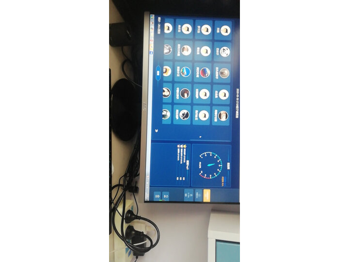 AOCI2490PXZ怎么样-AOCI2490PXZ真实用户评价分享_好物_第12张_推荐星 AOCI2490PXZ怎么样-AOCI2490PXZ真实用户评价分享_http://www.tuijianxing.com_好物_第12张