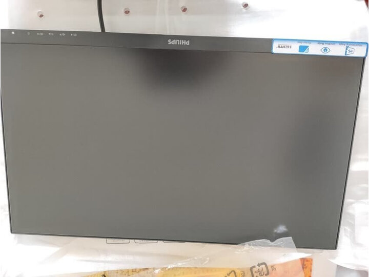 飞利浦 23.8英寸电脑液晶显示器 HDMI 243V7QDSB怎么样？来说说质量优缺点如何 首页推荐 第3张