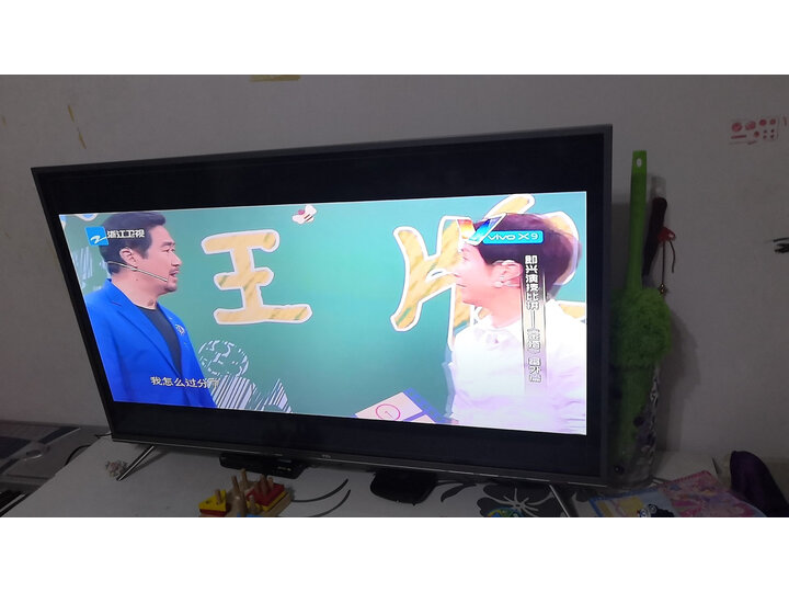 TCL43V2怎么样-TCL43V2性能测评与使用体验_好物_第13张_美肤蝶 TCL43V2怎么样-TCL43V2性能测评与使用体验_http://www.meifudie.com_好物_第13张