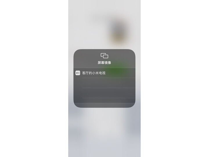 感受小米L65M5-EC怎么样呢？优缺点测评真的好吗？
