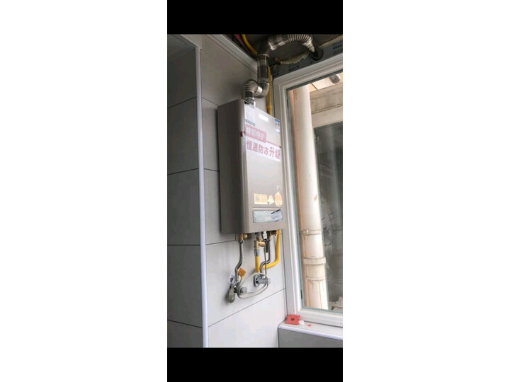 史密斯JSQ26-VDG怎么样-史密斯JSQ26-VDG用户使用体验与功能解析_http://www.itswebtime.com_好物推荐_第7张