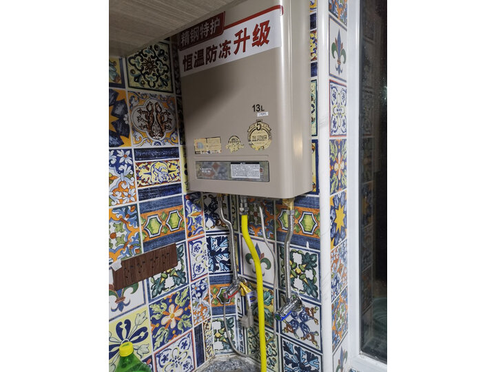 史密斯JSQ26-VDG怎么样-史密斯JSQ26-VDG用户使用体验与功能解析_http://www.itswebtime.com_好物推荐_第8张