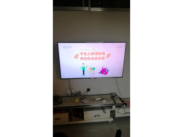 海信75e5d和75e5a哪款好一些-海信75e5d和75e5a哪款更值得入手一些_http://www.itswebtime.com_好物推荐_第9张