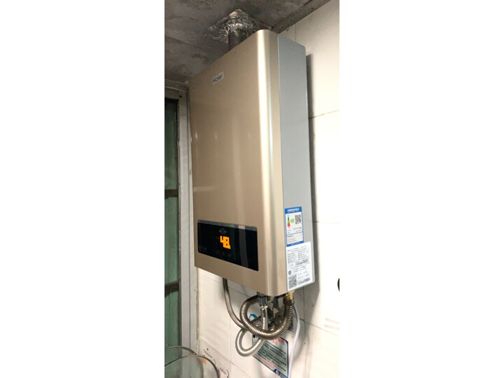 海尔JSQ25-13UTS(12T)怎么样_好物_第11张_推荐星 海尔JSQ25-13UTS(12T)怎么样_http://www.tuijianxing.com_好物_第11张