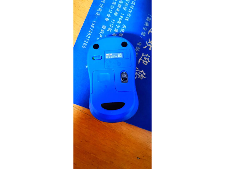 罗技M220 无线静音鼠标怎么样-罗技M220 无线静音鼠标用户反馈与体验_http://www.tuijianxing.com_好物_第6张