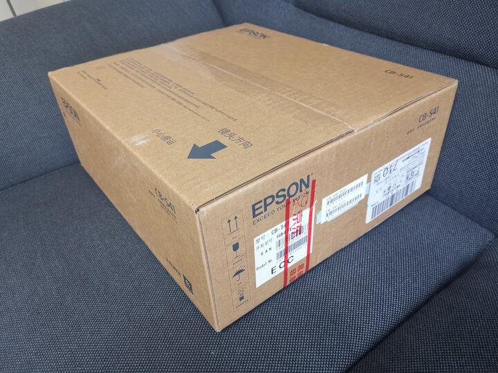 爱普生（EPSON）CB-S41 投影仪新款评测怎么样啊？？质量评测如何，值得入手吗？ 首页推荐 第3张