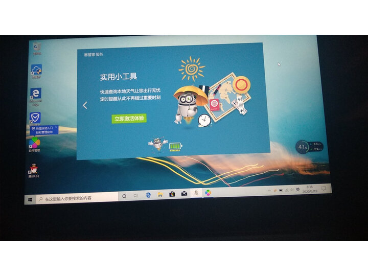 反馈惠普战66跟戴尔灵越哪个好？体验区别有吗？