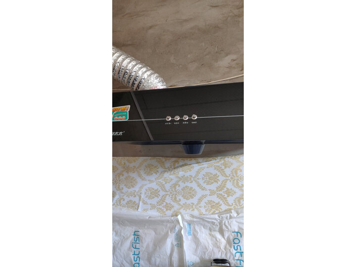 真情好太太M801怎么样-真情好太太M801真实用户使用评价_好物推荐_第10张_itswebtime 真情好太太M801怎么样-真情好太太M801真实用户使用评价_http://www.itswebtime.com_好物推荐_第10张