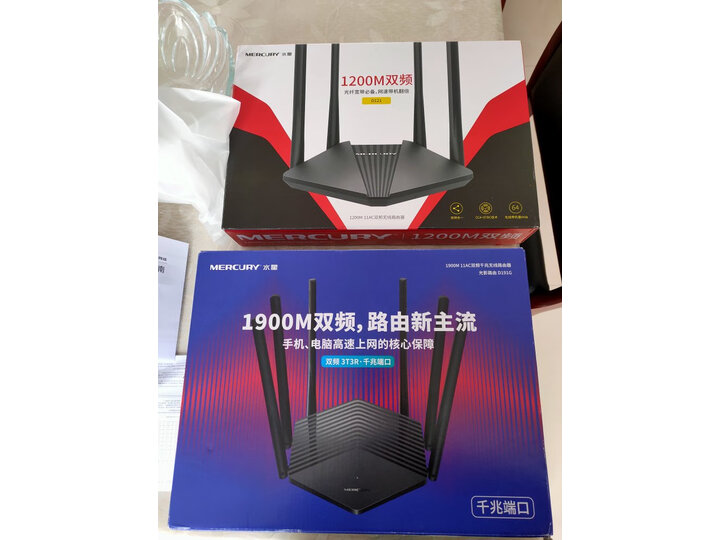 水星d191g和d196g有什么区别-水星d191g和d196g功能差异对比_http://www.tuijianxing.com_好物_第8张