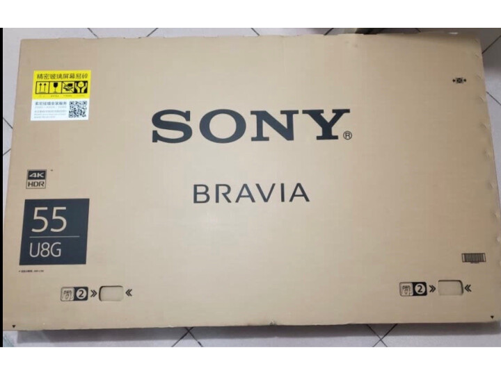 索尼（SONY） KD-55A8G 55英寸全面屏电视怎么样？质量优缺点对比评测详解 首页推荐 第3张