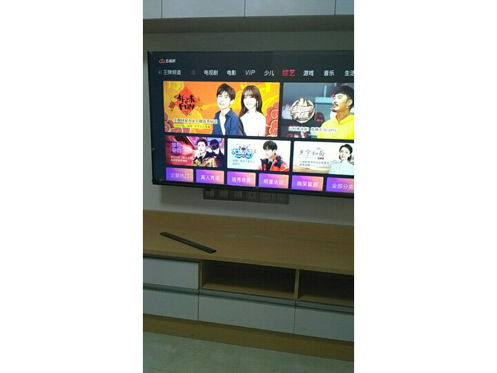 TCL65V580怎么样-TCL65V580真实用户使用感受_http://www.meifudie.com_好物_第11张