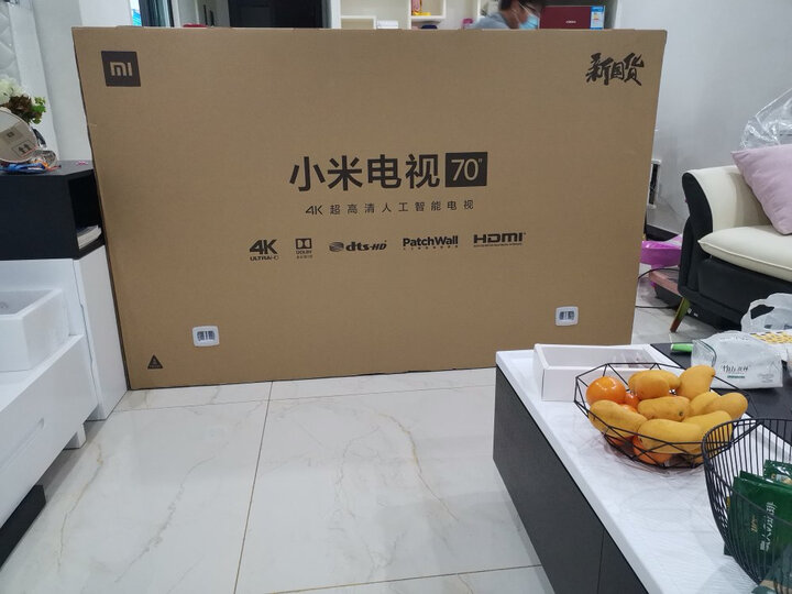 小米壁画电视和小米5pro哪个好用些-小米壁画电视和小米5pro深度对比_好物推荐_第13张_itswebtime 小米壁画电视和小米5pro哪个好用些-小米壁画电视和小米5pro深度对比_http://www.itswebtime.com_好物推荐_第13张