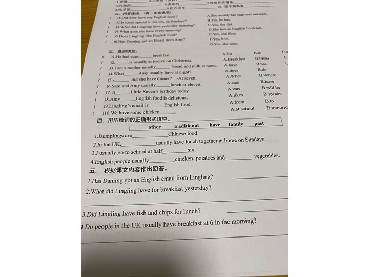 评价惠普108w和104w有区别吗？感受哪个好？