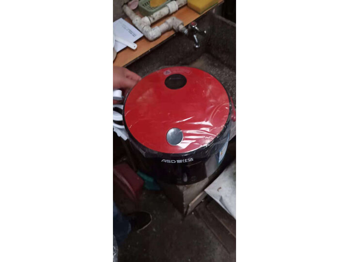 爱仕达AR-L2002E怎么样-爱仕达AR-L2002E用户使用体验与功能解析_http://www.meifudie.com_好物_第7张