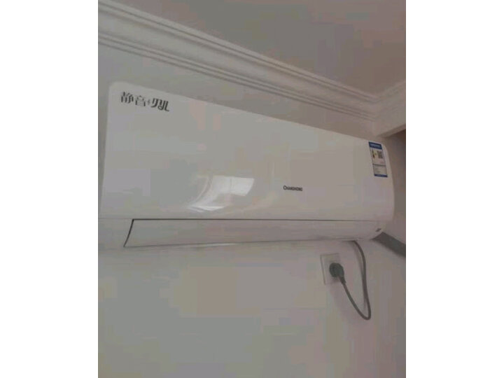 长虹KFR-35GWDAW1+A2怎么样_http://www.itswebtime.com_好物推荐_第11张