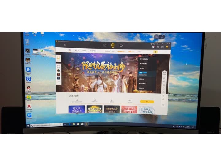 AOCC27V1QD怎么样-AOCC27V1QD真实用户使用评价_http://www.itswebtime.com_好物推荐_第12张
