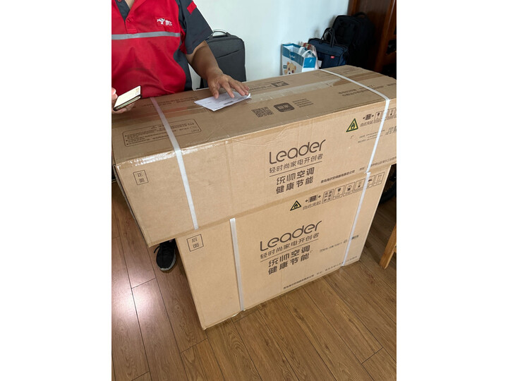 有内涵：统帅空调海尔智家KFR-35GW-83@T-Xc真的配置好？亲身的使用反馈 心得分享 第3张
