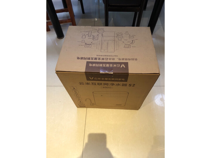 云米（ VIOMI ）S2-600G互联网净水器MR632怎么样,说说有没有什么缺点呀？ 首页推荐 第8张