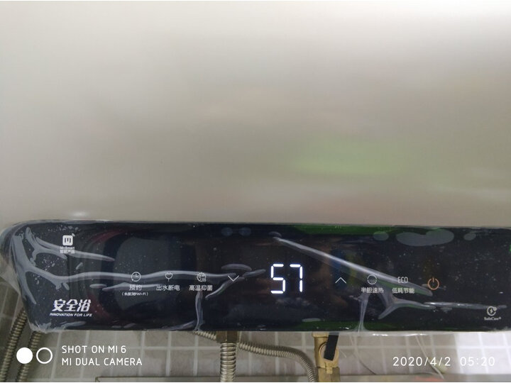 美的（Midea）60升电热水器F6030-JH5(HEY)-怎么样，最新款的质量差不差呀？ 首页推荐 第3张