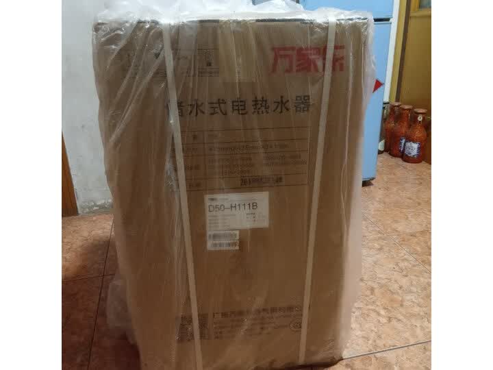 万家乐h111b和h111c哪款好一些-万家乐h111b和h111c哪款更值得入手一些_http://www.tuijianxing.com_好物_第8张