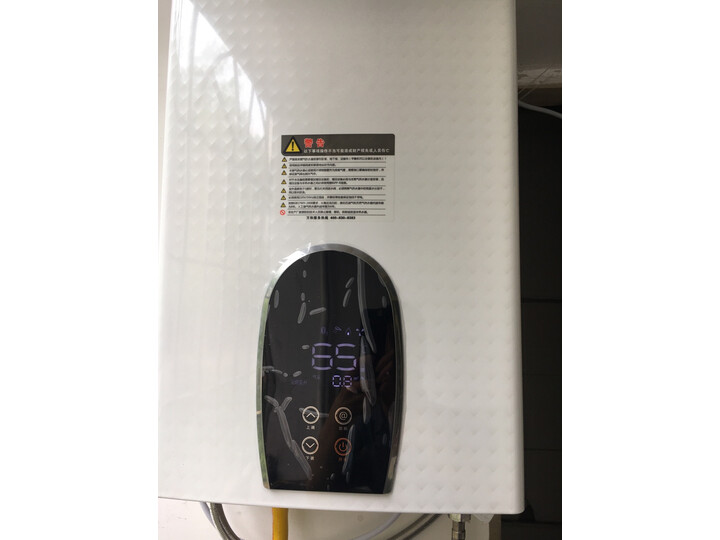 比较万和365t13和361w13区别是什么？分析哪个好？