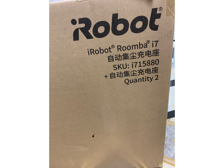 iRobot i7+ 扫地机器人和自动集尘系统怎么样,质量很烂是真的吗【使用揭秘】 首页推荐 第3张