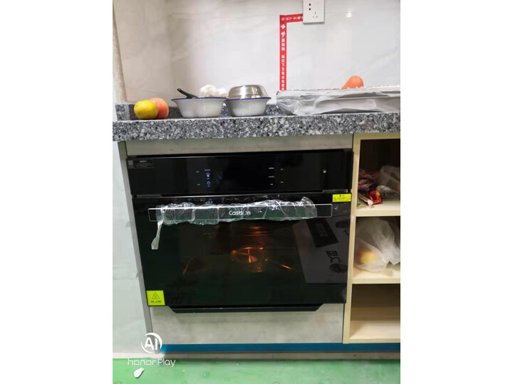 独家剖析凯度SR56B-FU怎么样呢？内幕剖析曝光