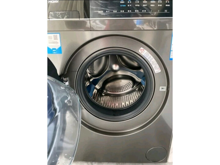 一手爆料海尔EG100HPLUS7SU1洗衣机配置测评好不？优缺点实测揭秘 品测曝光 第8张
