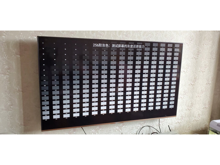 索尼kd65u8g和65kdx哪个好-索尼kd65u8g和65kdx深度对比_好物_第11张_推荐星 索尼kd65u8g和65kdx哪个好-索尼kd65u8g和65kdx深度对比_http://www.tuijianxing.com_好物_第11张