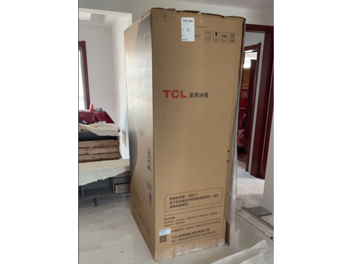 值得珍惜：TCLQ10格物冰箱555升冰箱R555Q10-SS质量评测很好吗？多方位内情测评 心得分享 第6张