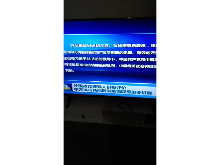 康佳b50u和ak50哪个好-康佳b50u和ak50深度对比_http://www.itswebtime.com_好物推荐_第6张