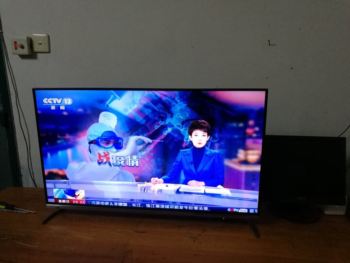 盘点创维65h5和65a5哪个更好区别有没有？体验哪个好？