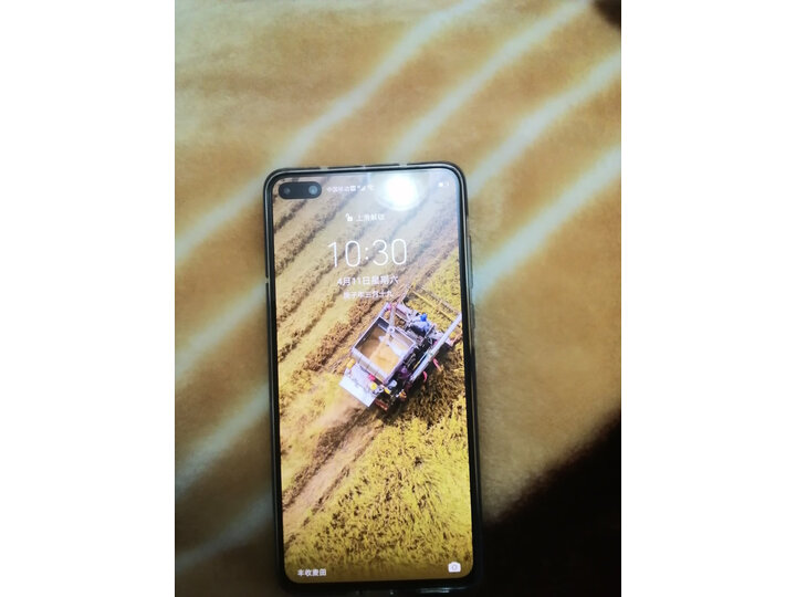 华为 HUAWEI P40 麒麟990 5G SoC芯片 5000万超感知徕卡三摄手机新款评测怎么样啊？？内幕评测好吗，吐槽大实话 首页推荐 第8张