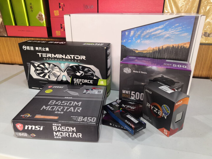 铭瑄MS-GeForce GTX1660 终结者 6G怎么样_http://www.tuijianxing.com_好物_第15张