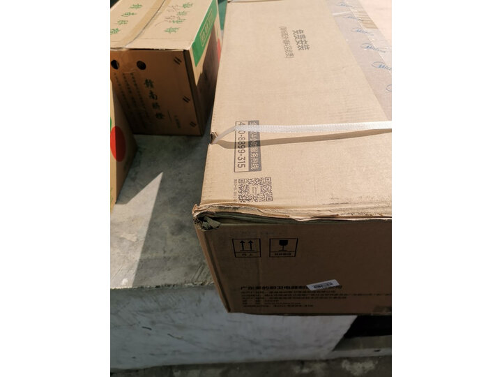 美的JSQ30-GT9怎么样-美的JSQ30-GT9真实用户评价分享_好物_第9张_美肤蝶 美的JSQ30-GT9怎么样-美的JSQ30-GT9真实用户评价分享_http://www.meifudie.com_好物_第9张