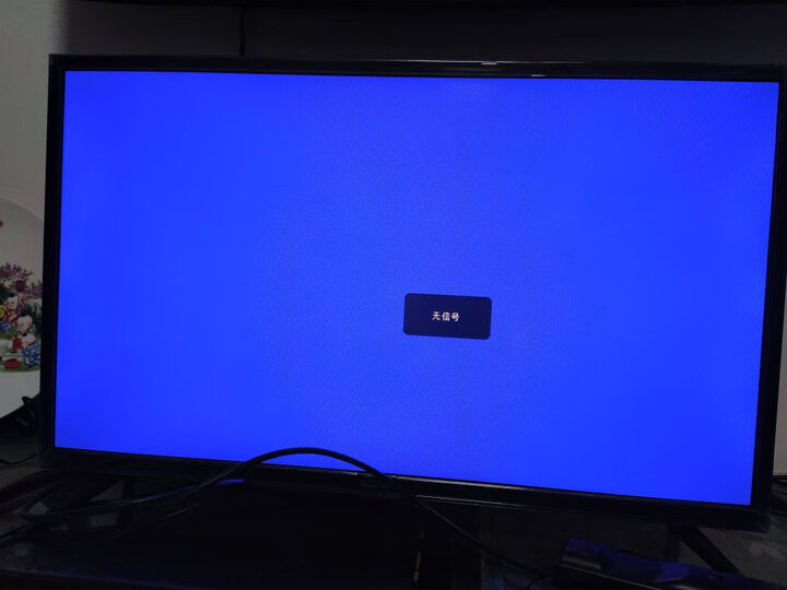 康佳（KONKA）LED32E330C怎么样_http://www.itswebtime.com_好物推荐_第14张