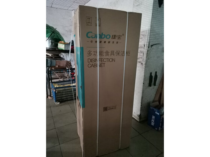 入手康宝ZTP380H-2怎么样呢？实情曝光质量好不好？