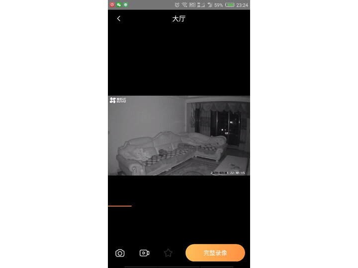 萤石c6c1080和1080哪款好-萤石c6c1080和1080哪款更值得入手_http://www.tuijianxing.com_好物_第14张