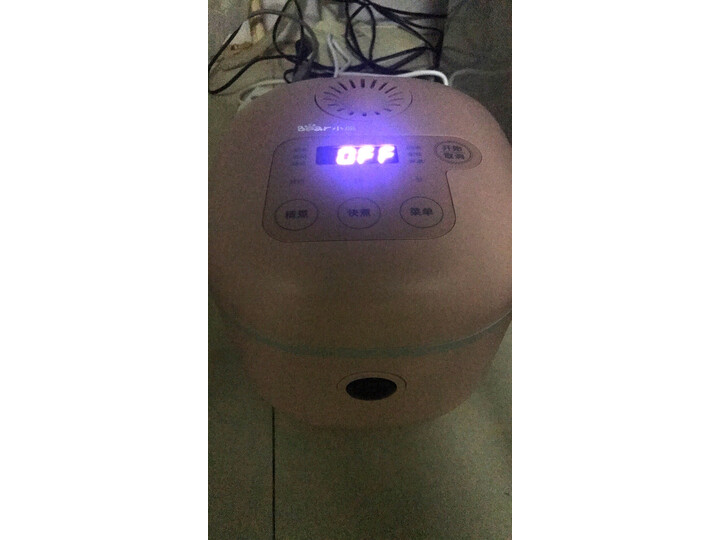 纠结小熊DFB-B20A1怎么样呢？使用曝光质量好吗？