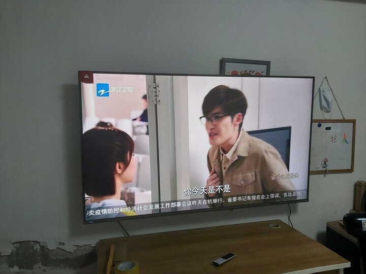 盘点长虹65d7p与65d6p区别有吗？体验哪个好？