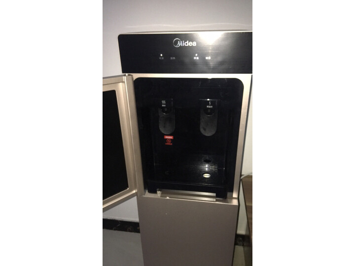 美的MYR827S-W怎么样-美的MYR827S-W真实用户评价分享_http://www.meifudie.com_好物_第14张