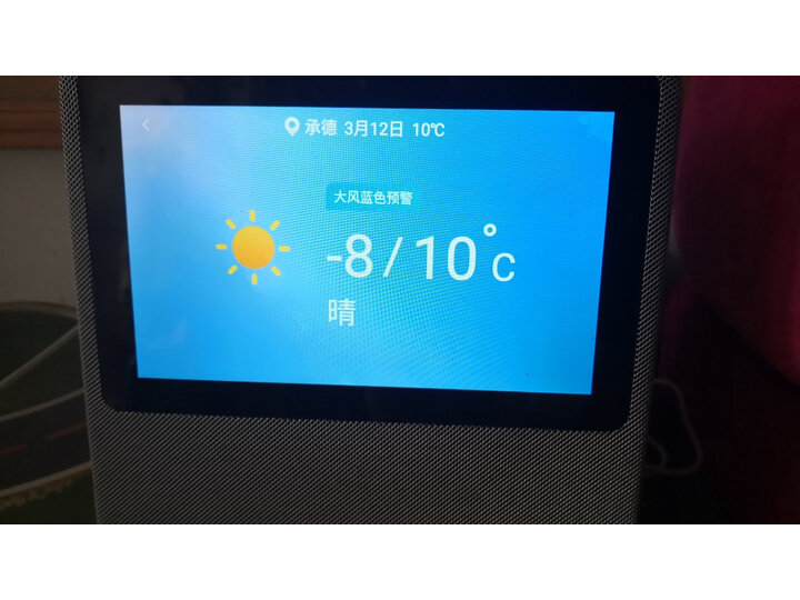 解析小度nv6101和nv5001有什么区别呢？谈谈哪个好？