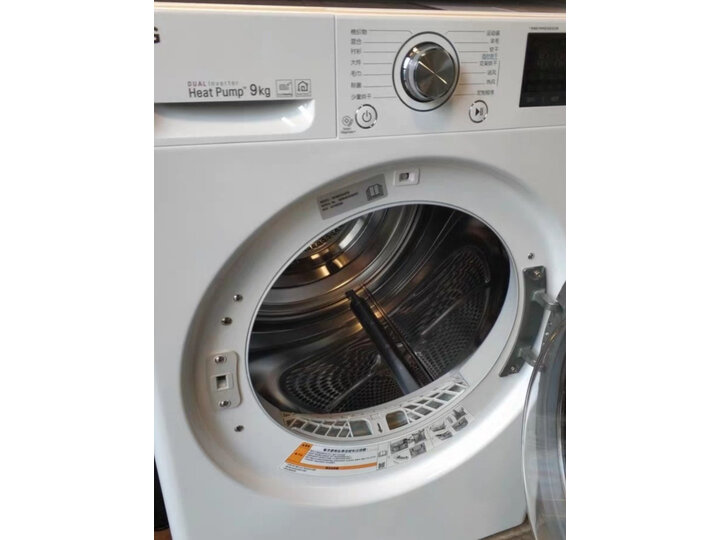 入手LGRC90U2AV2W怎么样呢？独家曝光质量如何？