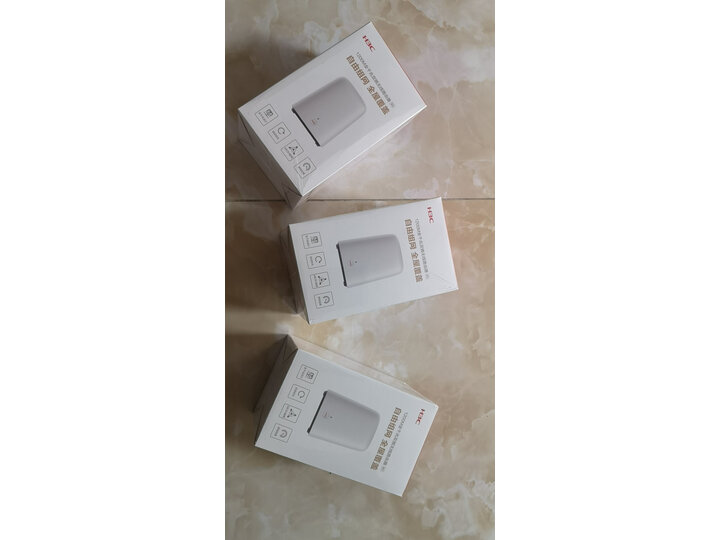 华三H3C B5怎么样-华三H3C B5真实用户使用感受_http://www.itswebtime.com_好物推荐_第7张