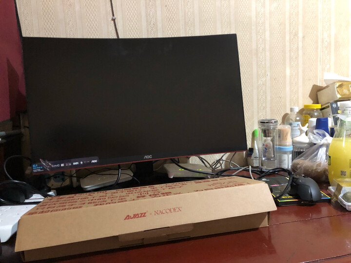 入手aoccq27g1和cq27g2功能有什么区别？盘点哪个好？