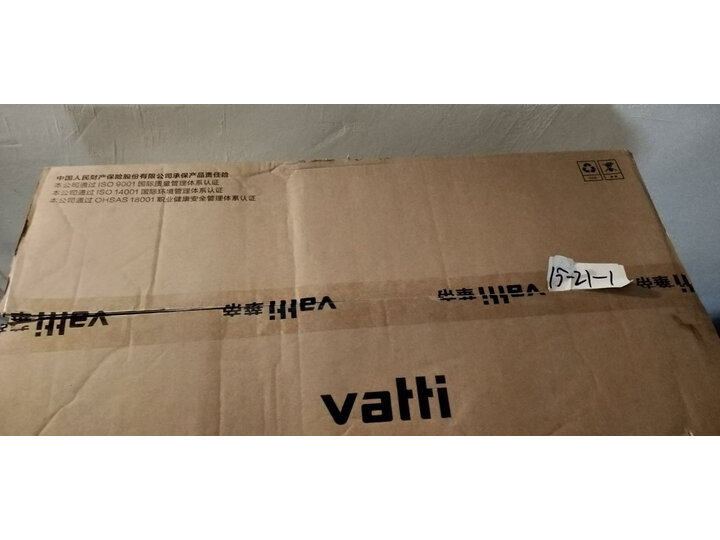优缺点解析华帝i10039B(T)燃气灶怎么样呢？内幕情况解密