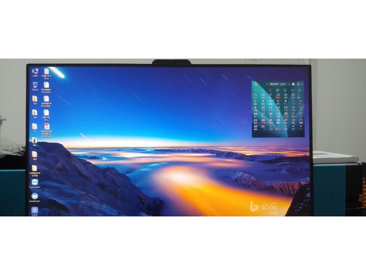 纠结明基bl2480t和戴尔u2415哪个好？详解有什么区别？